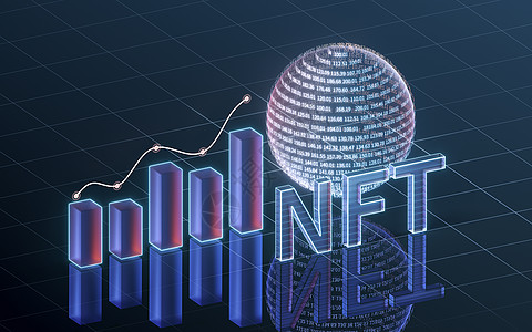 具有深色背景 3d 渲染的 NFT 不可替代令牌概念技术区块链标识服务器投资交换生长毛刺安全库存图片