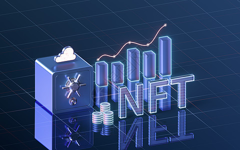 加密币具有深色背景 3d 渲染的 NFT 不可替代令牌概念保险箱直方图技术库存网络投资生长交换密码标识背景