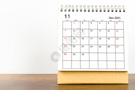 案头历2021年11月规划师日记日历办公室商业数字台历空白假期议程形象的高清图片素材