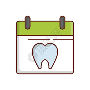 牙齿卡通清理日历工具标识时间网络日期牙齿医疗坡度保健背景