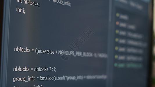 特写系统工程师打字源代码的计算机屏幕 N编码商务服务器网络代码功能互联网语言来源数据图片