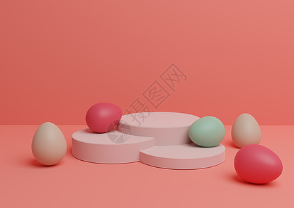 鲑鱼粉红色3D 合成复活节产品展露台或立方配有鲜彩鸡蛋 对多种产品简单图片