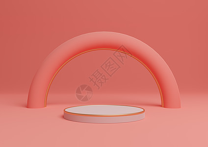 光亮 纳龙 红鲑鱼粉红色3D 提供简单的产品展示圆柱台或配有金线的最小成份 具有拱形几何和豪华光辉图片
