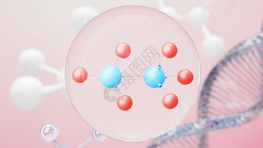 侧细胞或分子中简单化学键的 3d 渲染 原子 离子 键和分子的结合 液滴气泡背景 共价键 生化相互作用插图螺旋化妆品产品测试技术图片