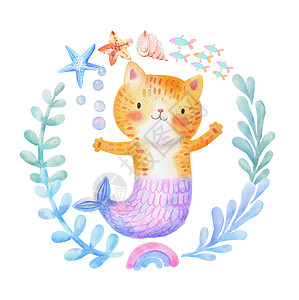 可爱的水彩水 美人美人鱼猫美人鱼 小珍珠猫女图片
