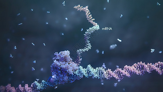 为治疗遗传疾病而开发的方法 Gene疗养院反抗聚合物科学酵素调控治愈化脓性干涉技术生物背景图片