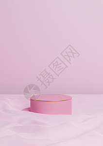 浅光 糊糊 熏衣粉粉粉3D 使最起码的产品显示一个奢华圆柱台或站在有金线的卷织纺织品背景壁纸抽象结构上图片