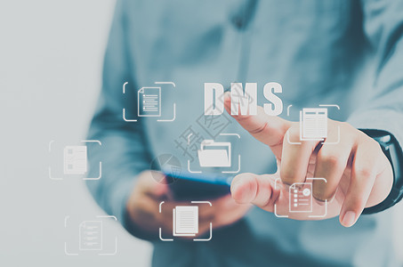 后台管理系统界面DMS 综合文件管理系统概念-在线文件数据库和数字文件存档软件 man双手触摸虚拟屏幕图标业务 (单位 千美元 2008年)背景