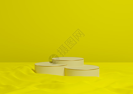 明亮的霓虹黄色 3D 渲染最小产品展示三个豪华圆筒讲台或展台 在波浪形纺织产品摄影背景抽象构图与金色线条化妆品图片