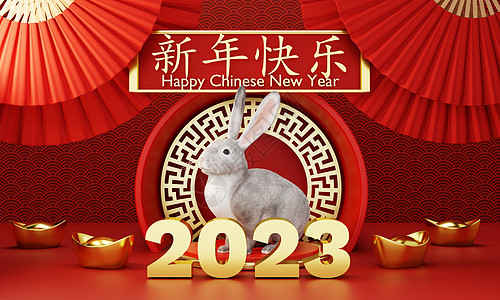 日历插画中国新年 2023 年兔子或兔子在红色中国图案与手扇背景 亚洲和传统文化概念的假期 3D插画渲染野兔数字庆典婴儿邀请函日历横幅动背景