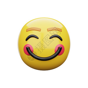 3d emoji笑脸图片