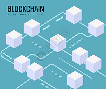 块链抽象技术概念 等距数字块连接数据描绘电子商业安全创造力白色横幅墙纸贸易立方体互联网背景