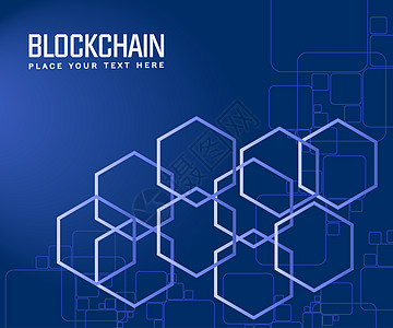 蓝色背景的高科技数字技术几何六边形图案形状货币安全网络贸易数据互联网密码多边形图片