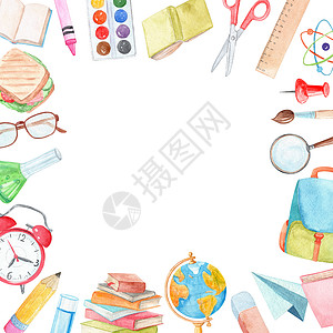 眼镜宣传单水彩学校供应用品的方形框架 孤立在白色上背景