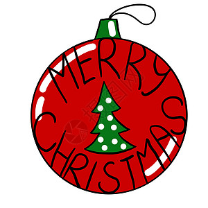 红色圣诞装饰品的手绘插图 明亮的新年冬季挂球 12 月装饰与树 派对节日庆典隔离贴纸图片