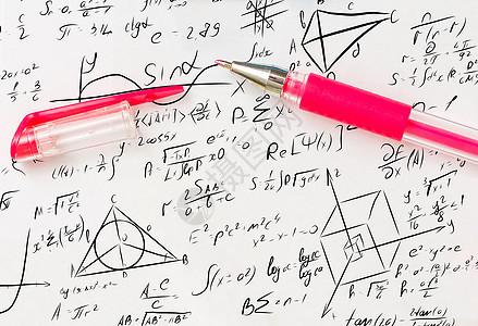 书写在教育学校数学公式练习试卷上的笔家庭作业工作研究计算技术笔记本知识物理几何学铅笔图片