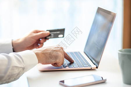 通过互联网购买服务 支付服务费用 就可购买信用卡电脑信用手指学生教育键盘上班族程序员金融经理图片
