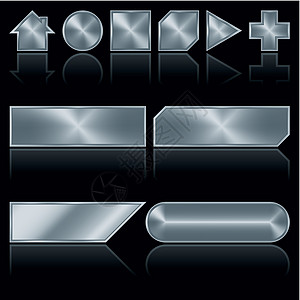 金属按钮互联网反射盘子长方形生产图标集首饰灰色不锈钢抛光图片