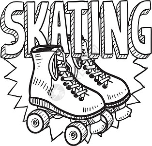 滑冰车草图图片