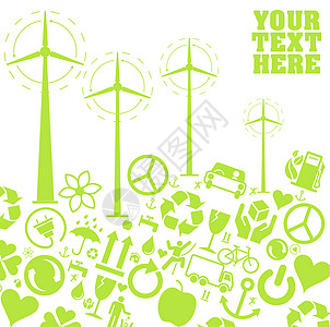 风力发电机和风力涡轮机车站旋转环境气候绿色涡轮活力资源单元生态图片
