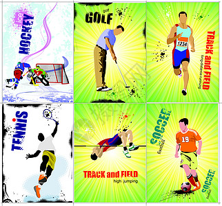 六张体育海报 田径曲棍球 网球 足球图片
