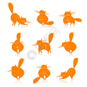 有趣的橙色脂肪猫咪的轮廓图 用于设计你的设计小猫乐趣宠物微笑条纹卡通片喜悦绘画爪子晶须图片