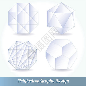 用于图形设计的多元希登顶点插图几何三角形白色团体四面体作品数字玻璃图片