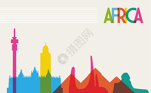 非洲多样性纪念物 著名地标彩色横穿者图片