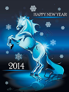 新年马马蹄类雪花日历场地蹄子哺乳动物鬃毛蓝色农场马术图片