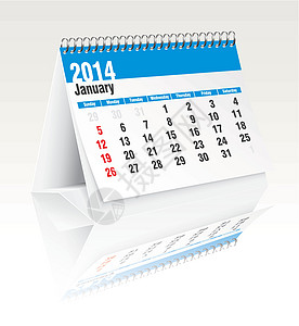 2014年工作日程表日历图片