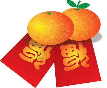 中国新年橙子和红钱包 插图图片