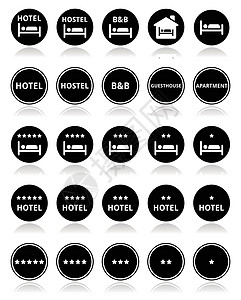 酒店 招待所 带有恒星圆形图标集的BB和B旅馆星星大堂价格反射季节房间民宿服务男人建筑图片