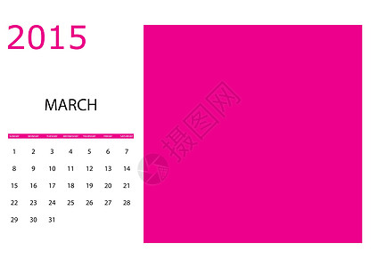 简单20152015年年度日历说明插图红色商业数字季节日记卡片日程时间规划师图片