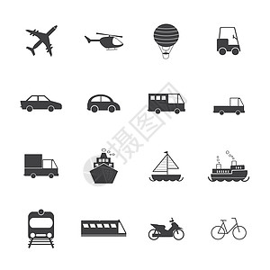 车辆和交通图标图片