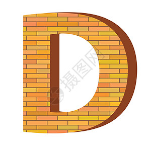 砖字 D建筑墙纸学习水泥辅音建筑学分割材料棕色石头图片
