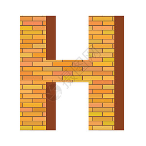 H 砖字 H字母插图分割红色首都工程建筑绝缘字体墙纸图片