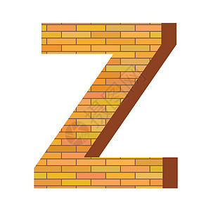 砖字 Z Z图片