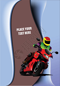 具有摩托车图象的摘要背景背景 矢量插图气体发动机车辆热情冒险自行车旅行摩托引擎风险图片