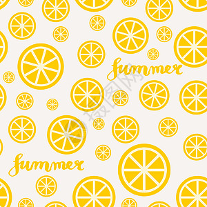夏季无缝的柠檬切片模式图片