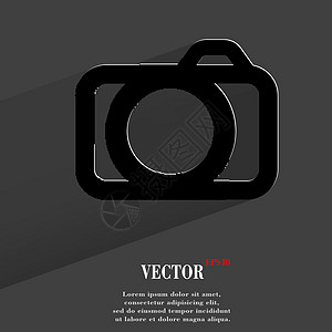相机 平坦的现代网络按钮 有很长的阴影和文字空间技术摄影师黑色白色框架摄影镜片闪光照片正方形图片