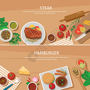牛排和汉堡包横条标架平板设计模板图片