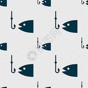 渔船图标符号 无缝模式与几何纹理 矢量乐趣元素鱼饵浮标闲暇渔夫森林挑战游泳插图图片