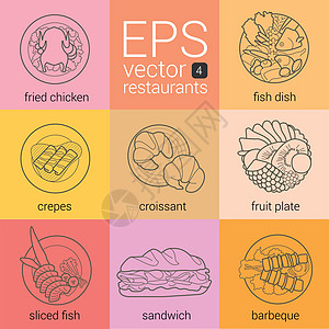 收集各种简化插图矢量图标 用于设计咖啡馆 餐饮菜单和网站时使用这些图标糖浆鱼片猪肉果盘牛扒饼子巧克力收藏夹子沙拉图片
