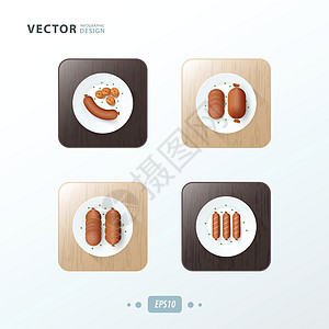 酸菜肉丝香肠 热狗图标 用木头设计食物设计图片