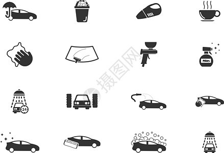 洗车简单图标服务汽车垫圈网站刮板喷涂绘画淋浴插图打印图片