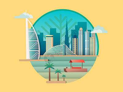 迪拜城市建筑 ico图片