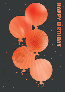 带彩色气球的生日插画墙纸红色狂欢纪念日惊喜周年派对卡片喜悦庆典图片