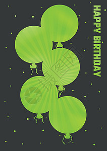 带彩色气球的生日插画庆典乐趣假期卡片插图绿色墙纸邀请函惊喜喜悦图片
