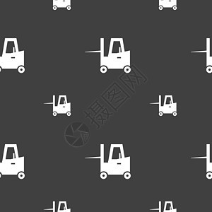 叉车图标标志 灰色背景上的无缝模式 韦克托机器仓库盒子设施插图卡车送货艺术装载机农业图片
