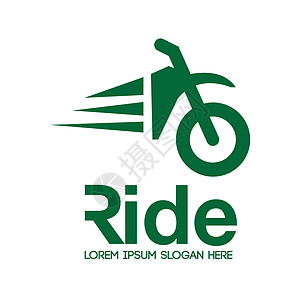 摩托车租赁概念设计旅游徽章俱乐部标签打印旅行驾驶发动机自行车标识图片